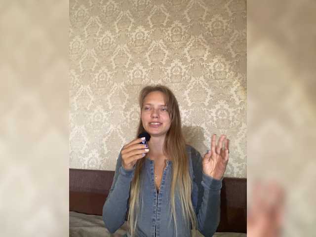 Viea live cam on BongaCams