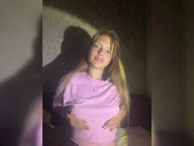 Viea live webcam show