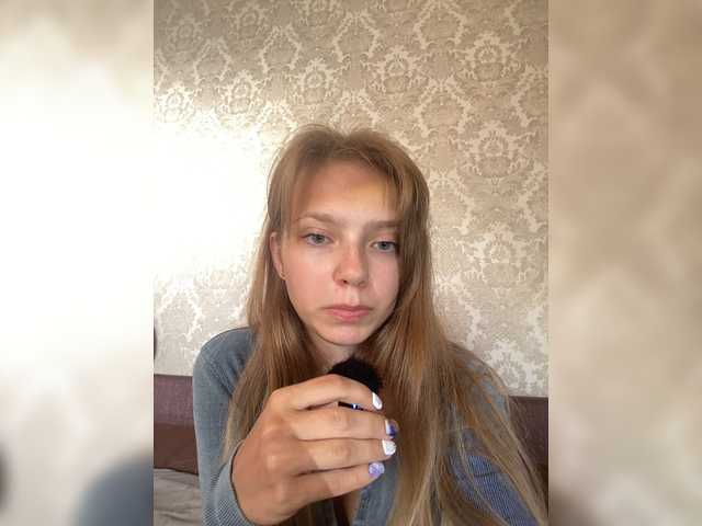 Viea live cam on BongaCams