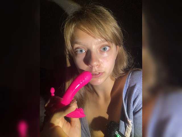 Live трансляция Viea - slutnetki.online