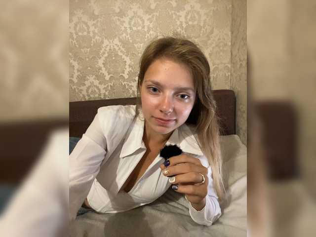 Viea live cam on BongaCams
