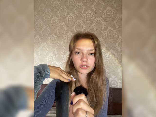 Viea