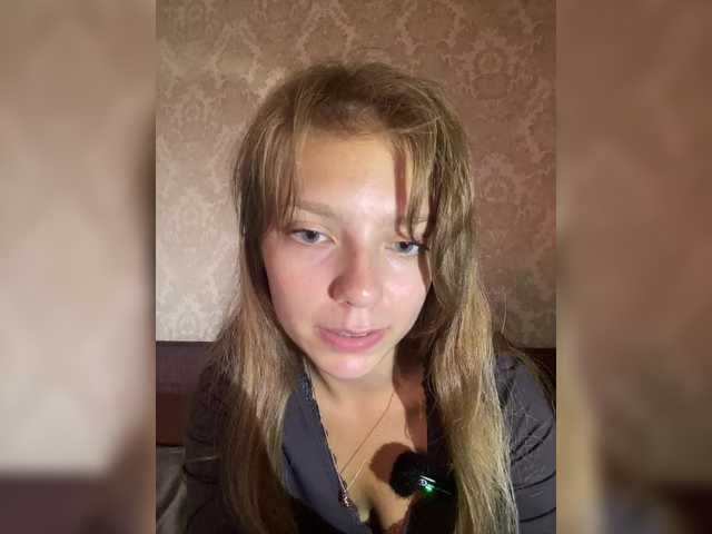 Viea live webcam show