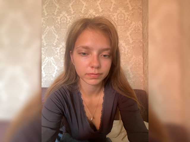 Viea live cam on BongaCams