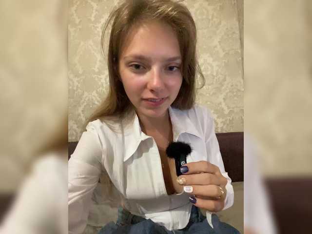 Viea