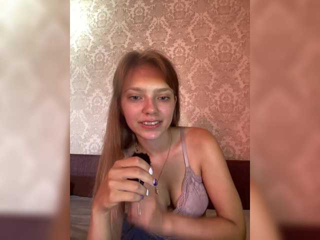 Viea