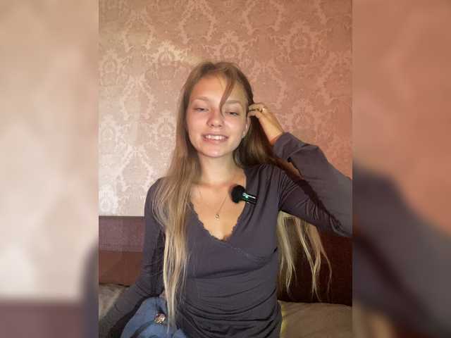 Viea live cam on BongaCams