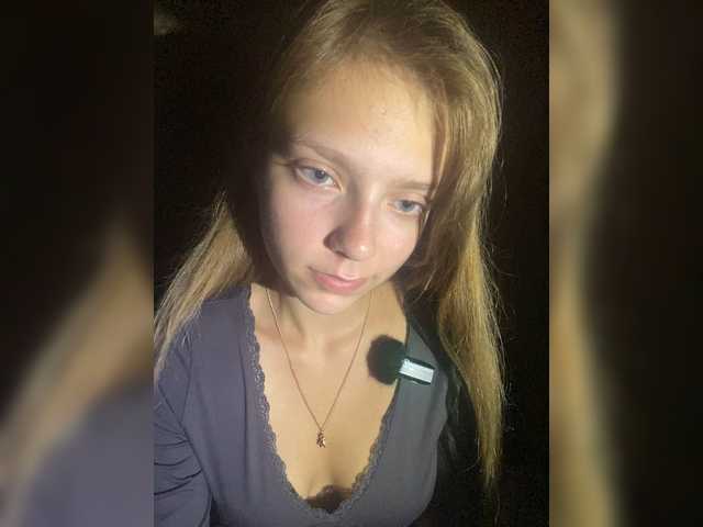 Viea live webcam show