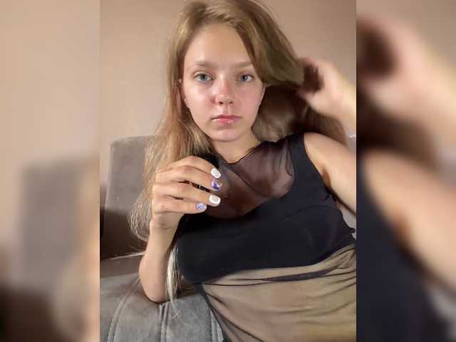 Viea live cam on BongaCams