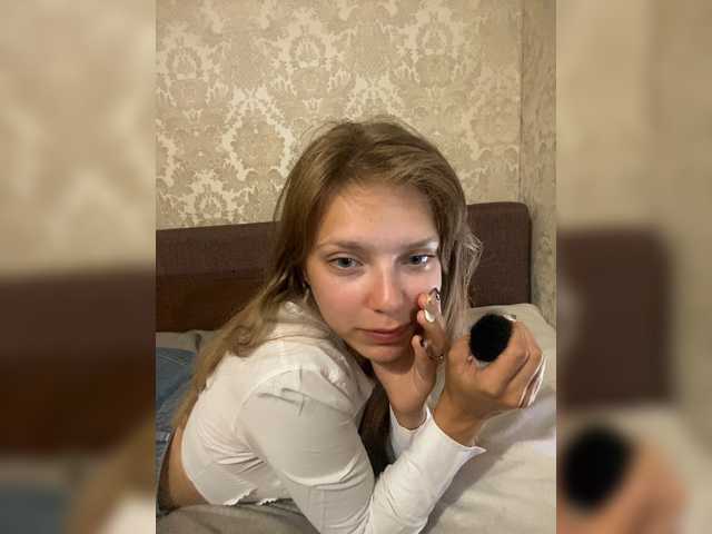 Viea live cam on BongaCams