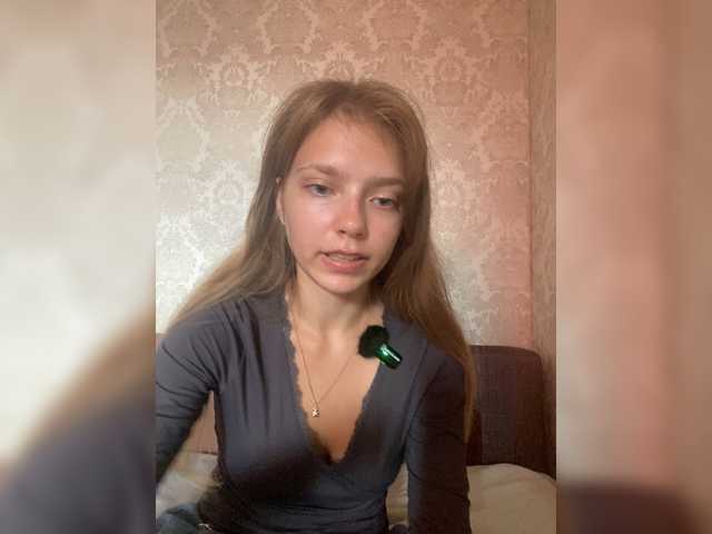 viea live sex show