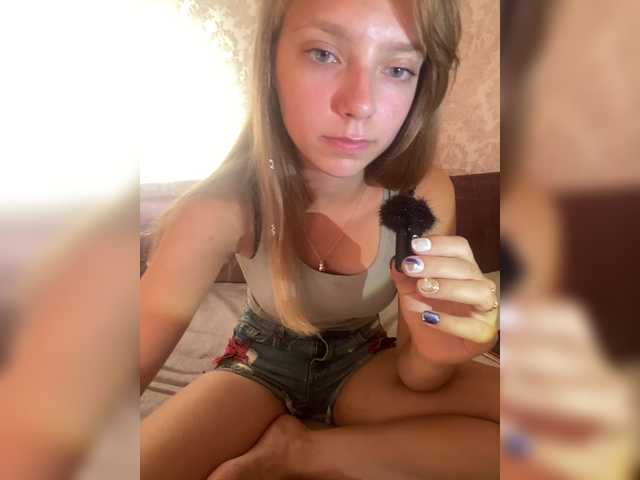 Viea