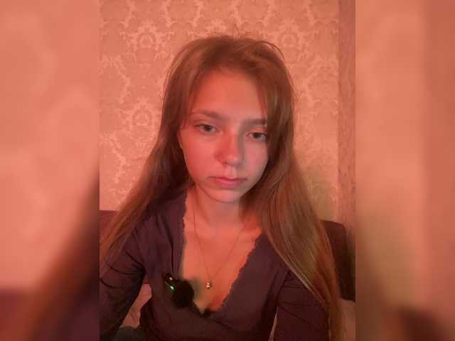 Viea live webcam show