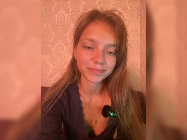 Viea live webcam show