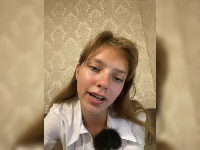 Viea live cam on BongaCams