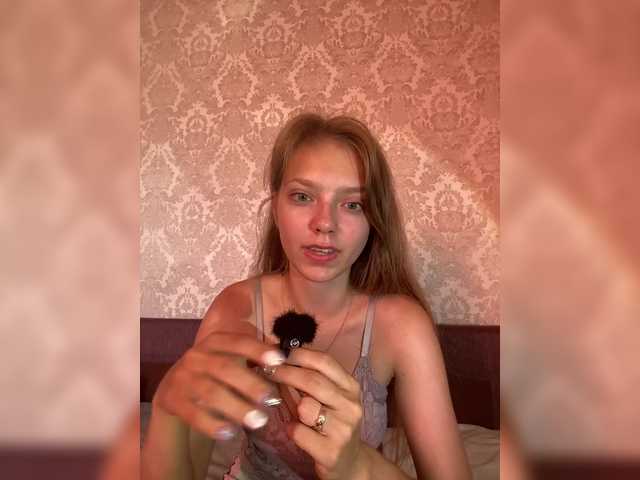 Viea live cam on BongaCams