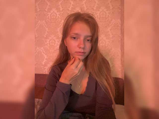 Viea live cam on BongaCams