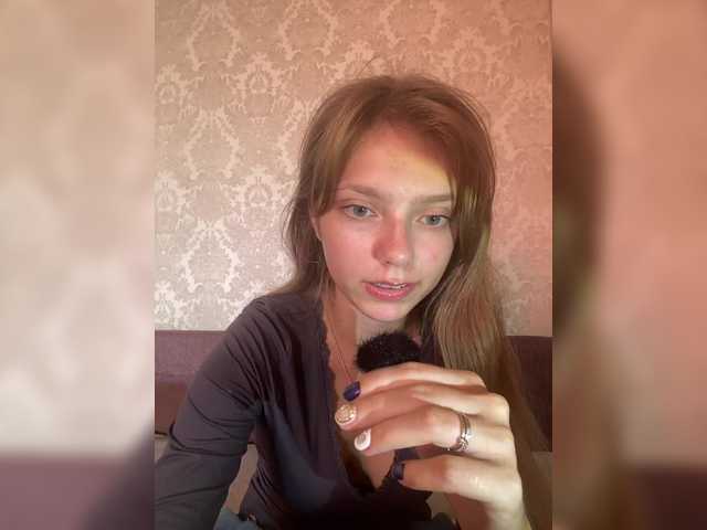 Viea live webcam show
