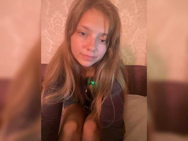 Viea live webcam show