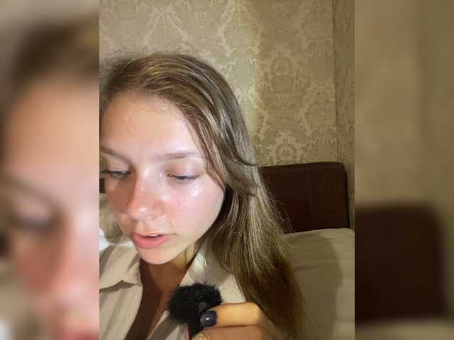 Viea live cam on BongaCams