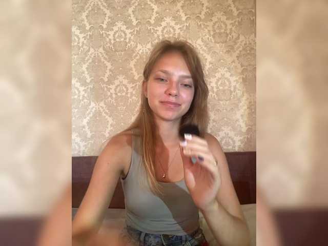 Viea