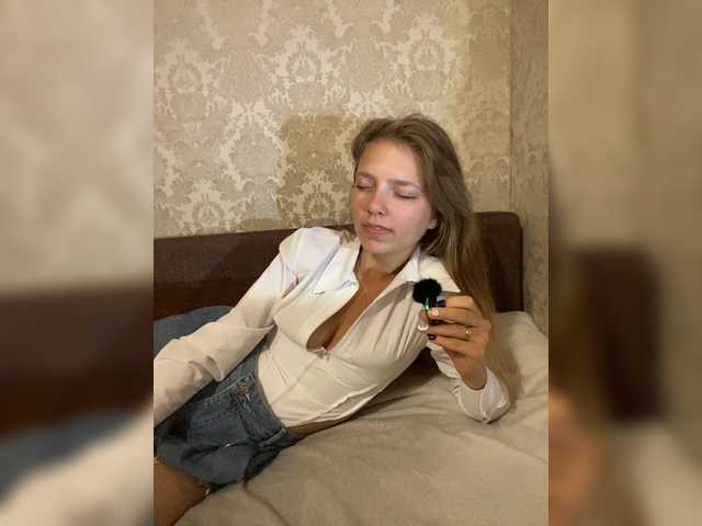 Viea live cam on BongaCams