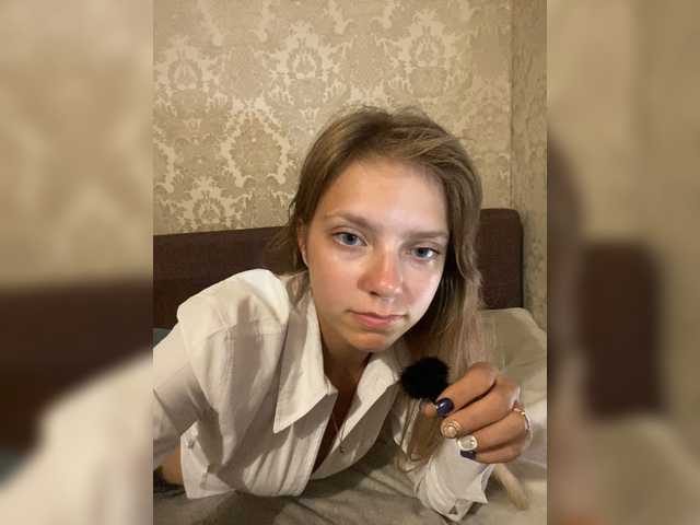 Viea live webcam show
