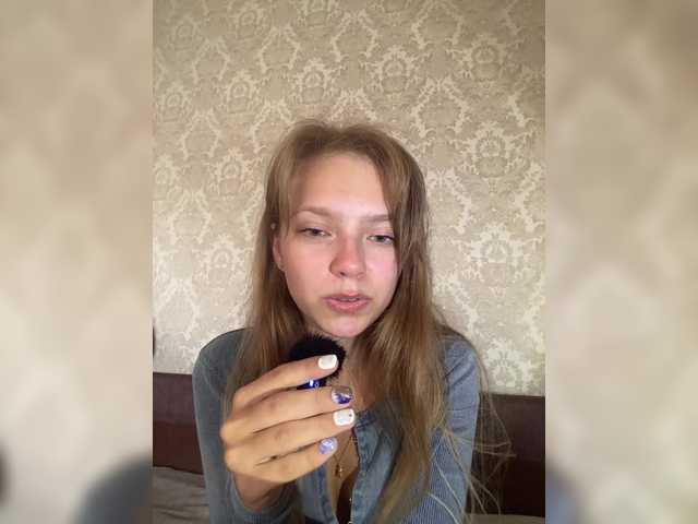Viea live cam on BongaCams