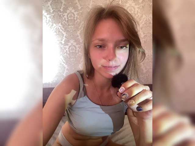 Viea live webcam show