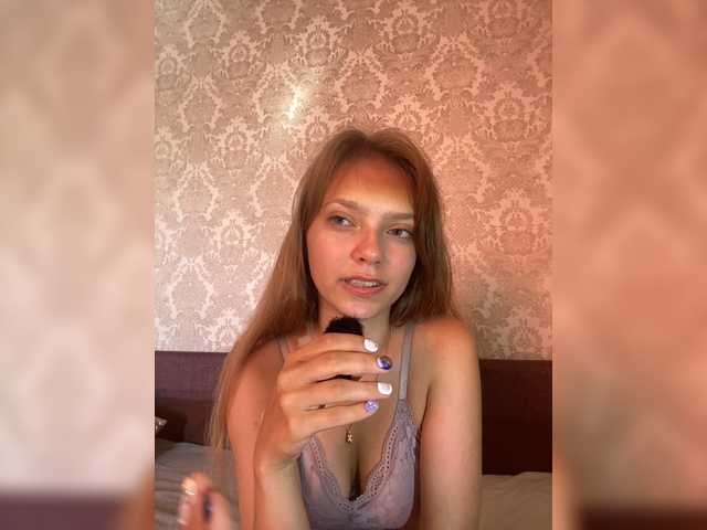 Viea live cam on BongaCams