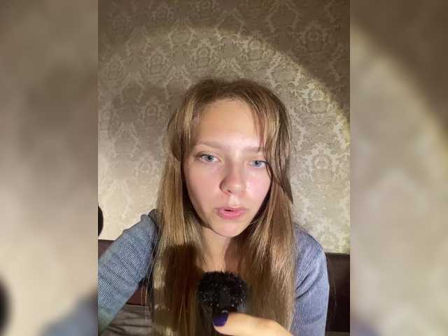 Viea live cam on BongaCams