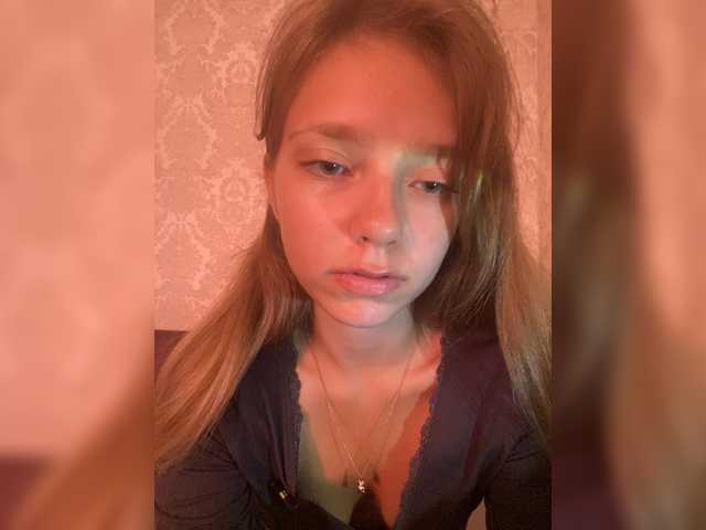 Viea live cam on BongaCams