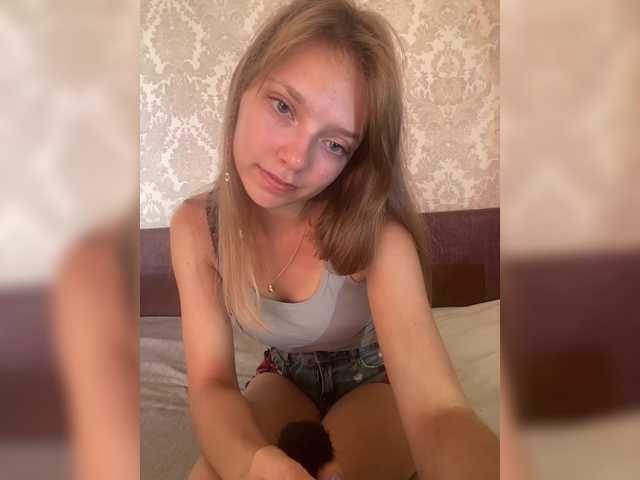 Viea live webcam show