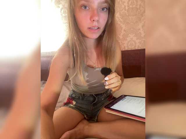 Viea live webcam show