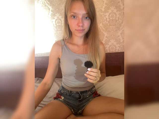 Viea live webcam show