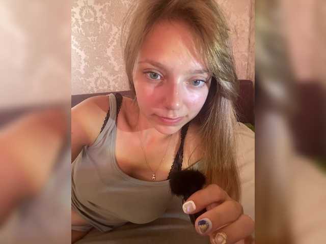 Viea live cam on BongaCams