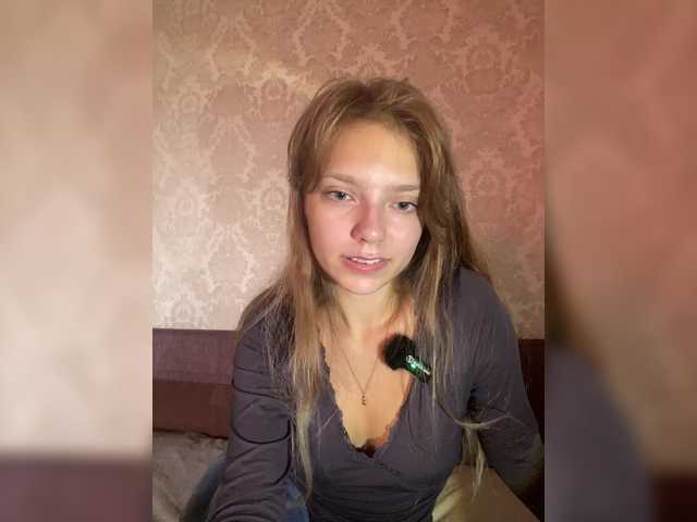 Viea live cam on BongaCams