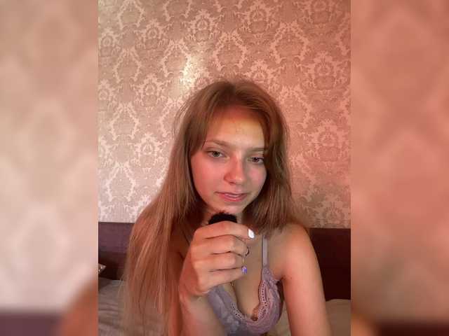 viea cam belle