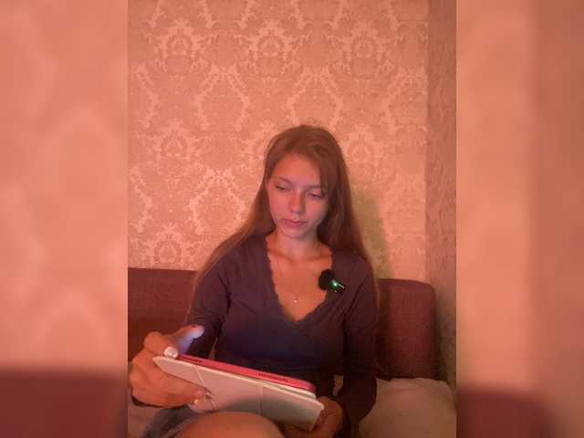 Viea live cam on BongaCams