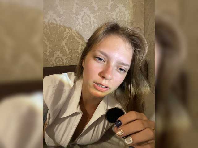 Viea