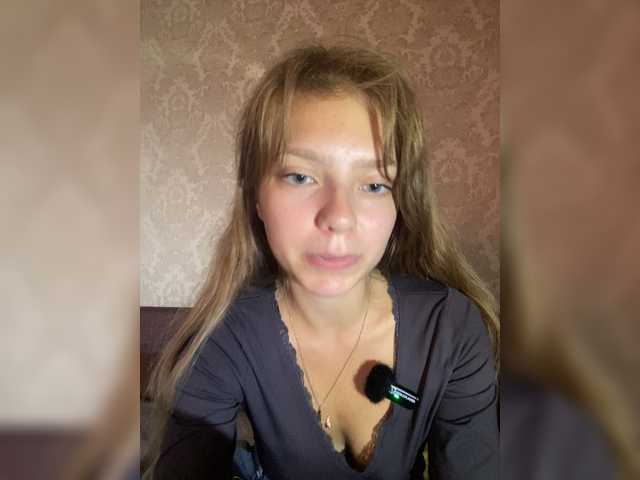 Live трансляция Viea - slutnetki.online