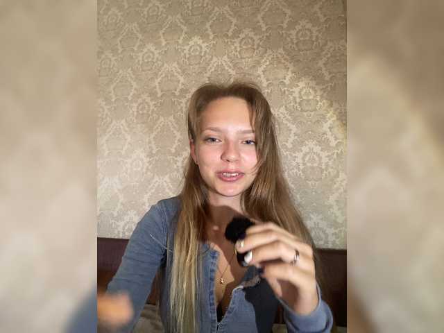 Viea
