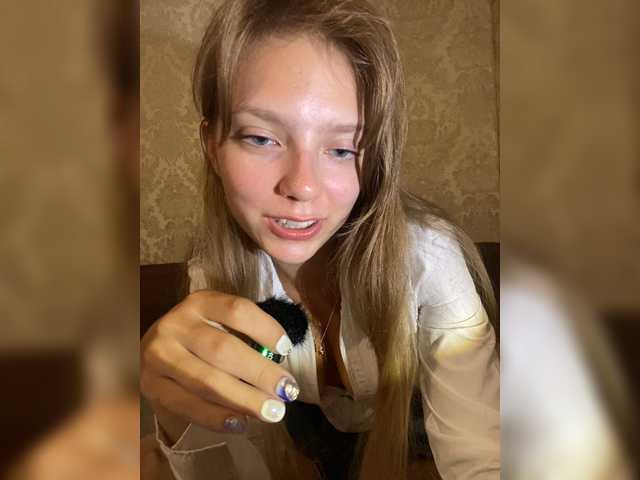 Viea
