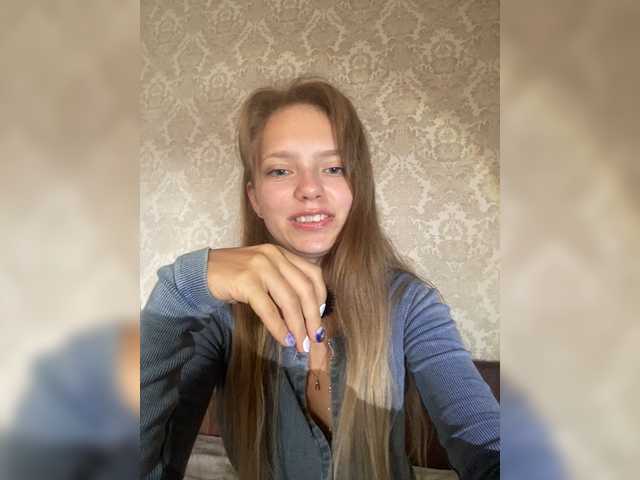 Viea live cam on BongaCams