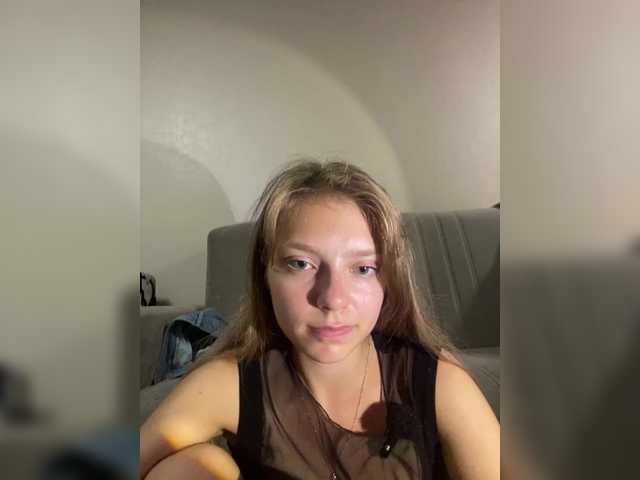 Viea live webcam show
