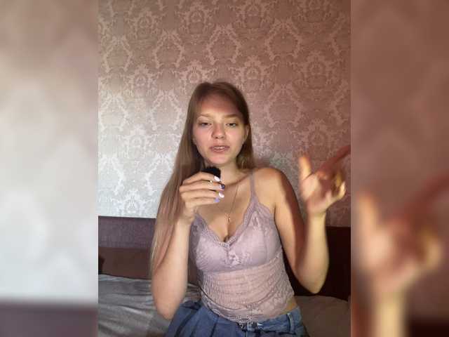 Viea live cam on BongaCams