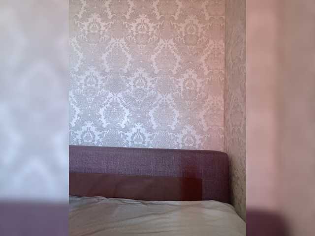 viea cam belle