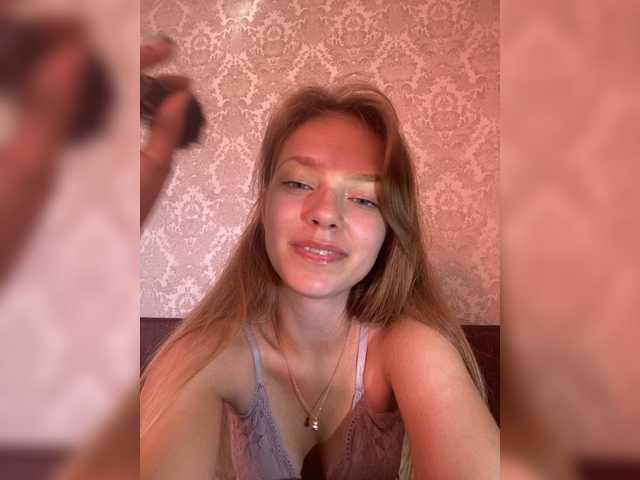 Viea live cam on BongaCams