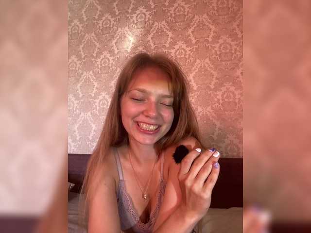 Viea live cam on BongaCams