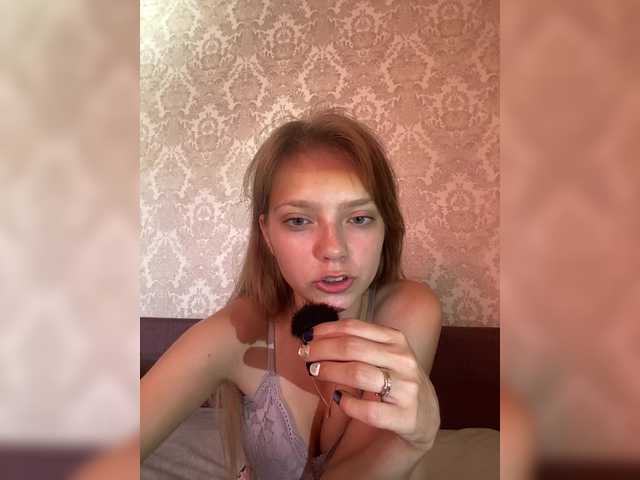 Viea live cam on BongaCams